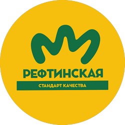 Рефтинская ПТФ